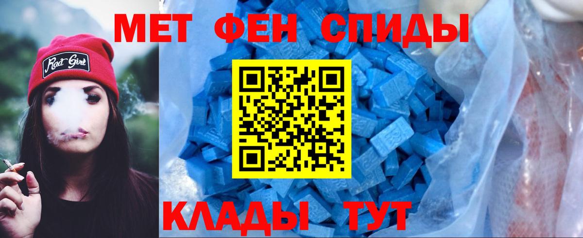 Ухта  Amphetamine Premium  Amphetamine  Вход с VPN  Амфетамин 