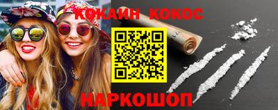 а пвп мука Ликино-Дулёво