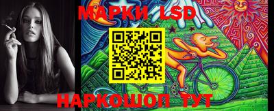 мефедрон мука Лесосибирск