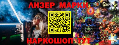 а пвп мука Ликино-Дулёво