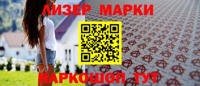 мефедрон мука Лесосибирск