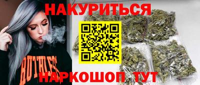 мефедрон мука Лесосибирск