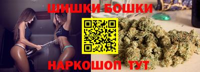 трава Ливны