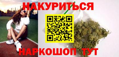 мефедрон мука Лесосибирск