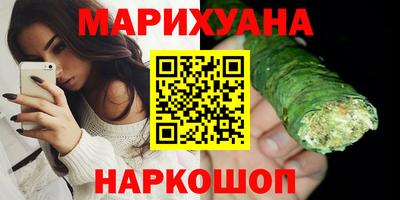 мефедрон мука Лесосибирск
