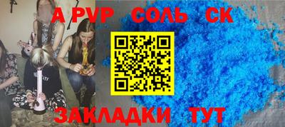 мефедрон мука Лесосибирск