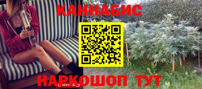 мефедрон мука Лесосибирск