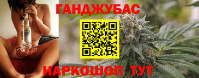 мефедрон мука Лесосибирск