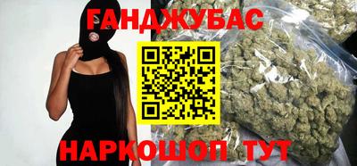а пвп мука Ликино-Дулёво