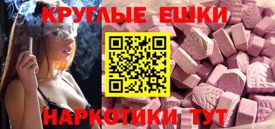 а пвп мука Ликино-Дулёво