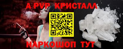 мефедрон мука Лесосибирск