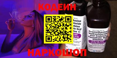 мефедрон мука Лесосибирск
