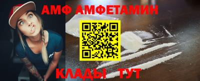 а пвп мука Ликино-Дулёво