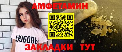 а пвп мука Ликино-Дулёво