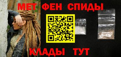 трава Ливны