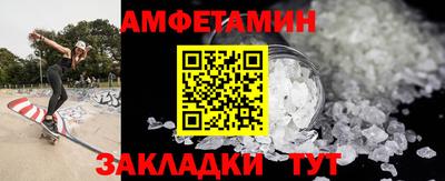 а пвп мука Ликино-Дулёво