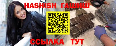 а пвп мука Ликино-Дулёво
