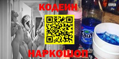 мефедрон мука Лесосибирск